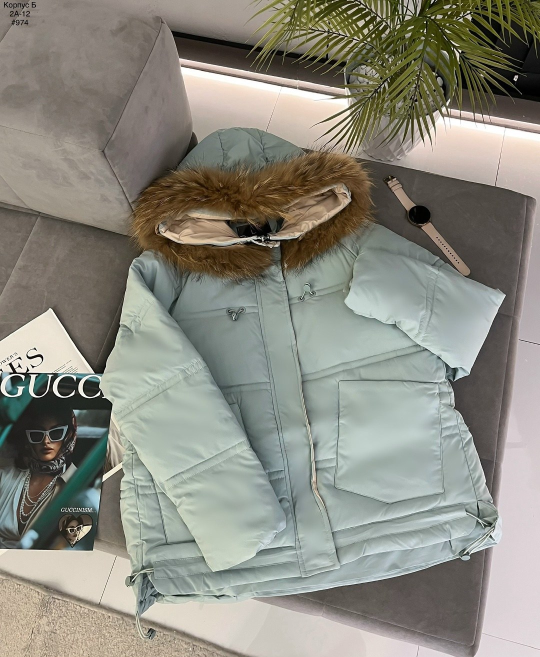 куртка пуховик,куртка пуховик зима,зимняя куртка пуховик,зимние женские куртки,куртка женская