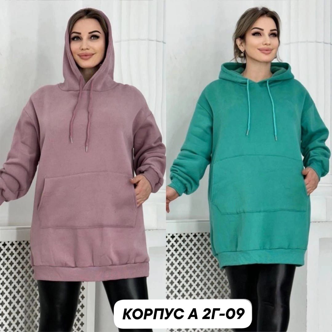 туника женская,толстовки женская,кофта на флисе,худи женская,толстовки худи