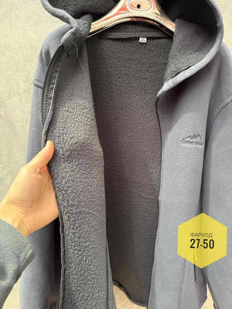 флисовая кофта,толстовки кофта,кофта теплая,кофта флисовая мужская,кофта на флисе