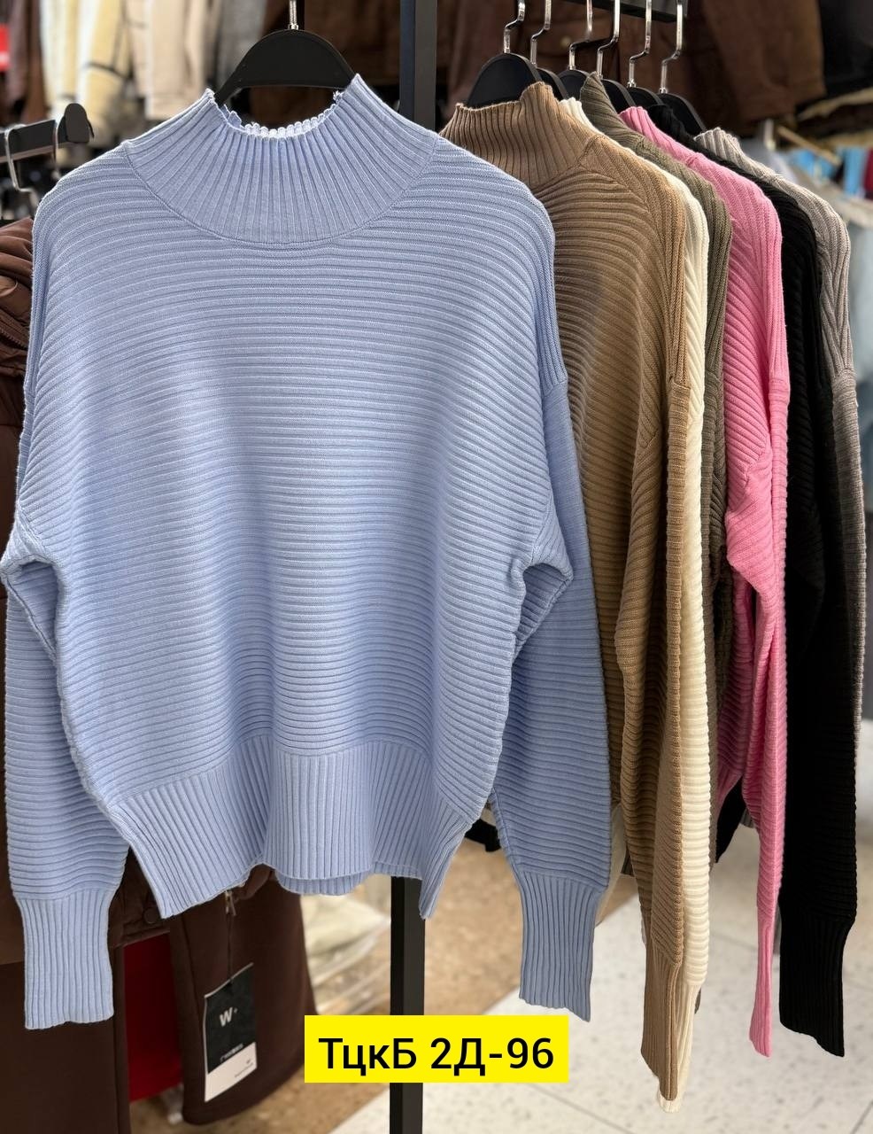 женская кофта,женские свитера,свитер,трикотажный свитер,вязаные свитера