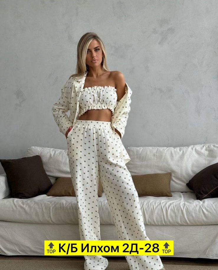 женские костюмы,костюмчик,костюмы комплекты,костюм тройка,женские пижамные комплекты