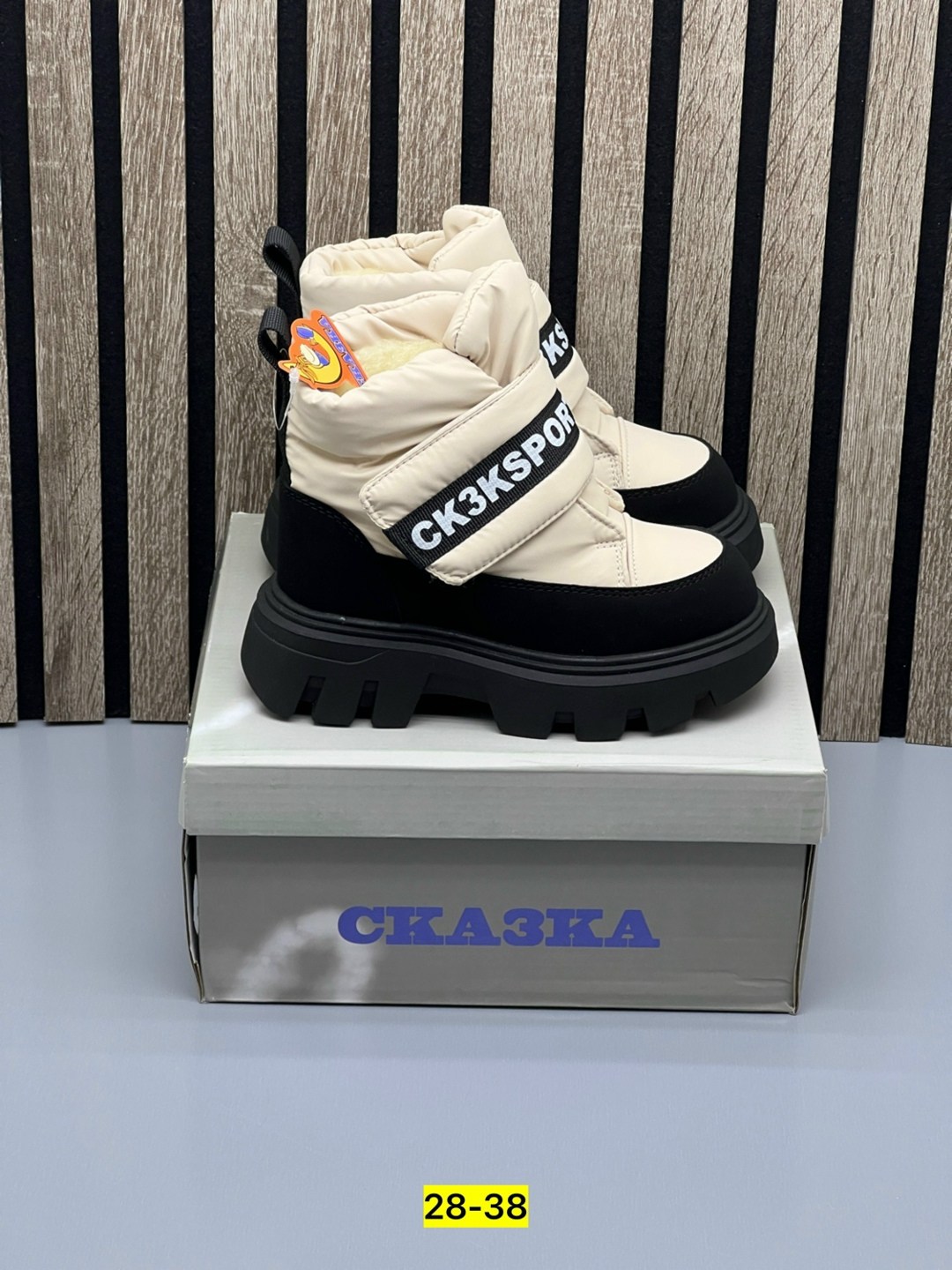 , детская,ботинки детские зимние,детские дутики,зимняя