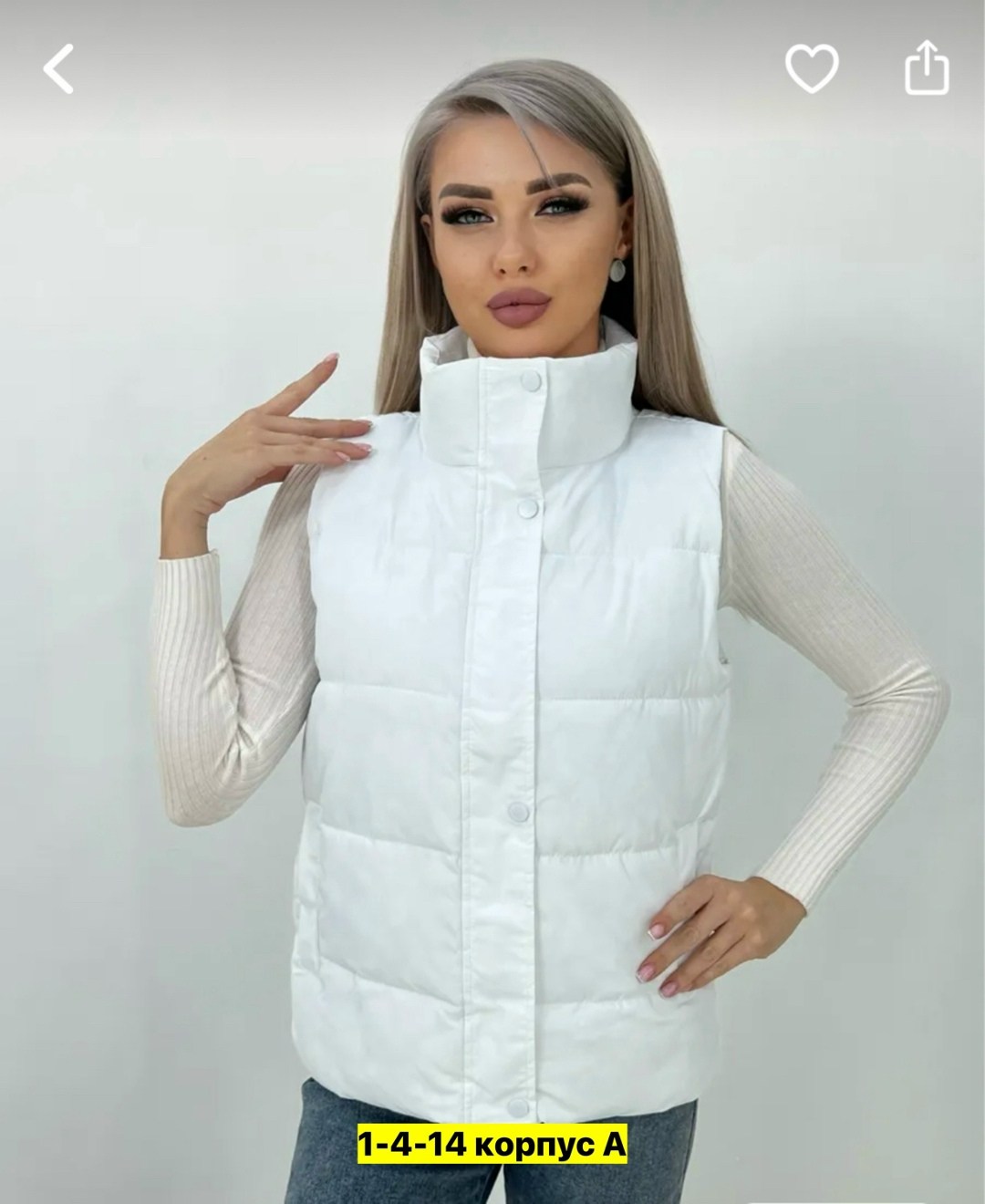 жилетка женская,жилет женский,жилетка,жилетка двухсторонняя,жилет женский утепленный стеганый безрукавка