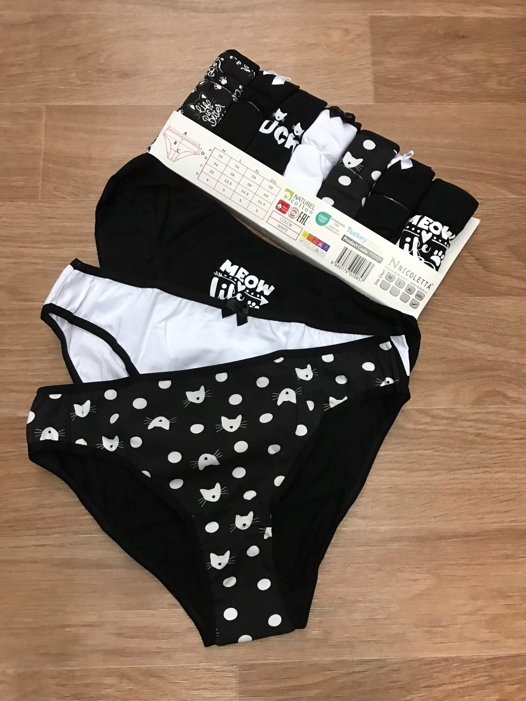 комплект трусов женские,комплект трусов dominant,набор женских трусиков,комплект трусов,трусы для женщин