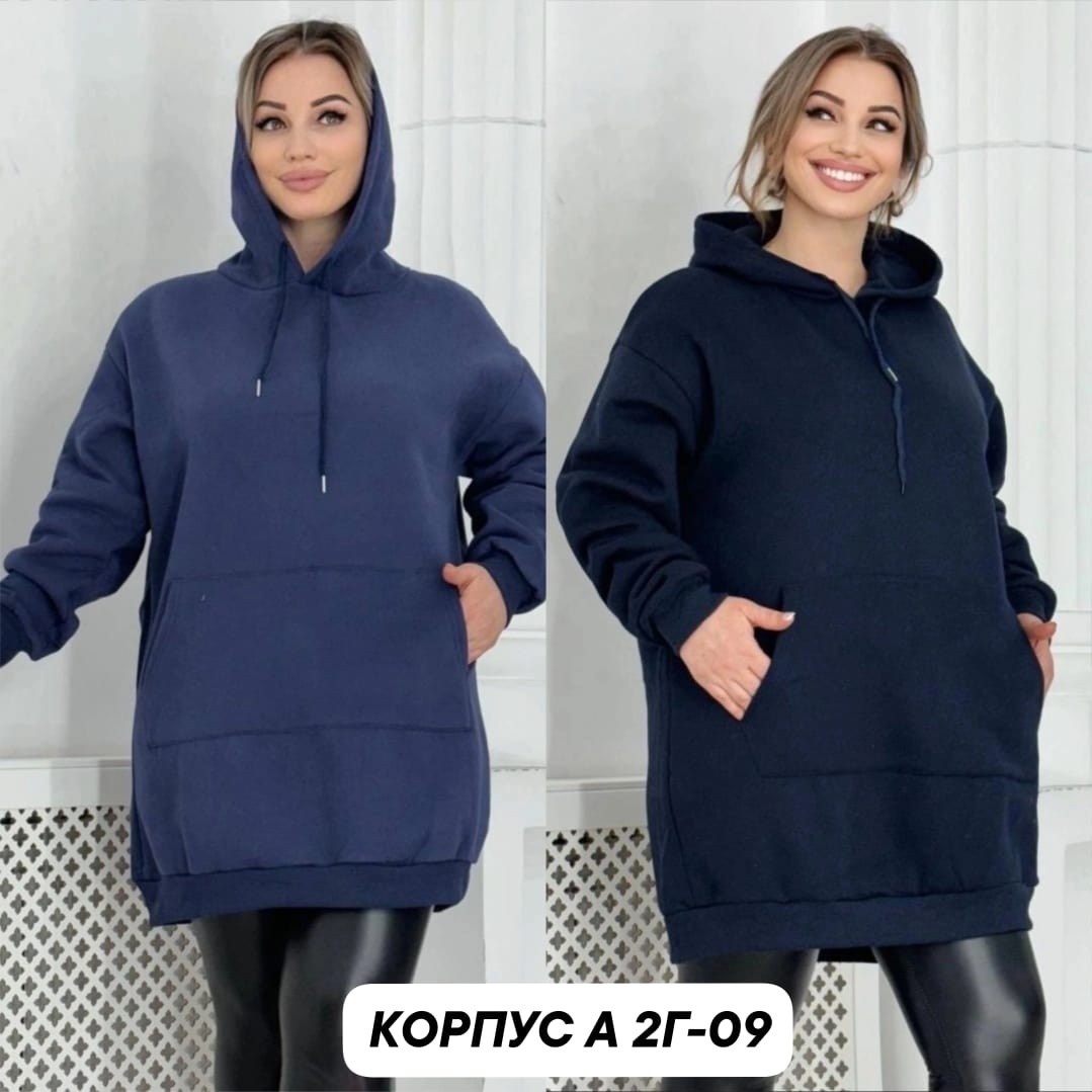туника женская,толстовки женская,кофта на флисе,худи женская,толстовки худи