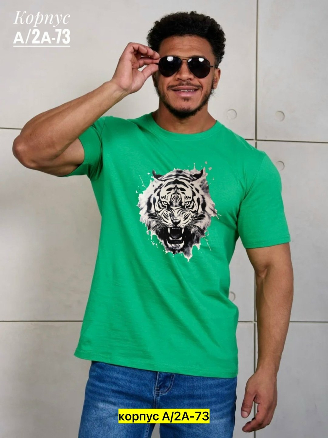 футболка мужская,футболка однотонная белая,белая футболка мужская,футболка поло мужская,футболки для мужчин