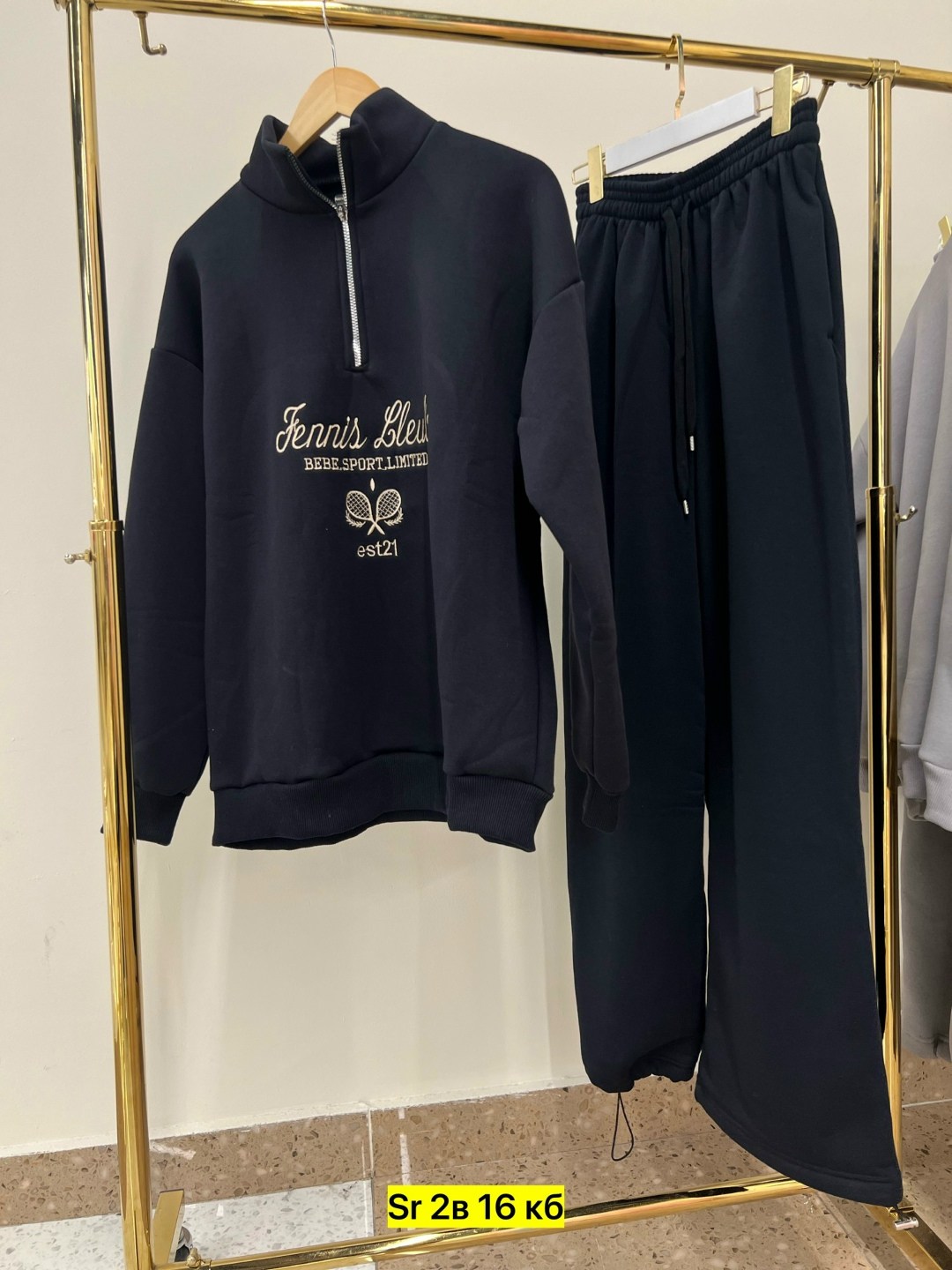 спортивные костюмы женские,спортивные костюм,костюм двойка,костюм на флисе,костюмы комплекты