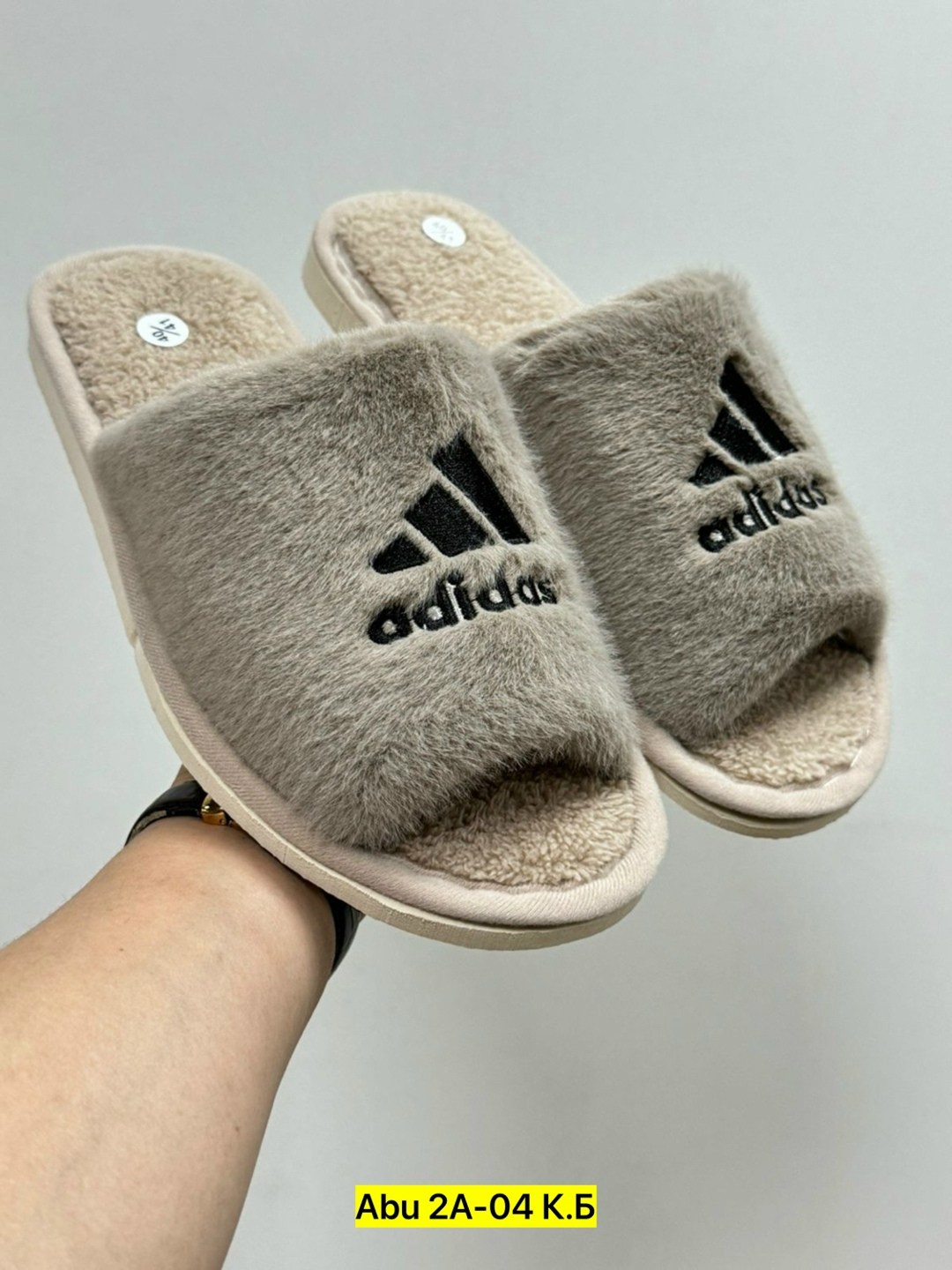 тапочки домашние женские,домашние тапочки,женские тапочки,женские тапочки для дома,тапки женские