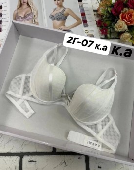 Нижнее белье