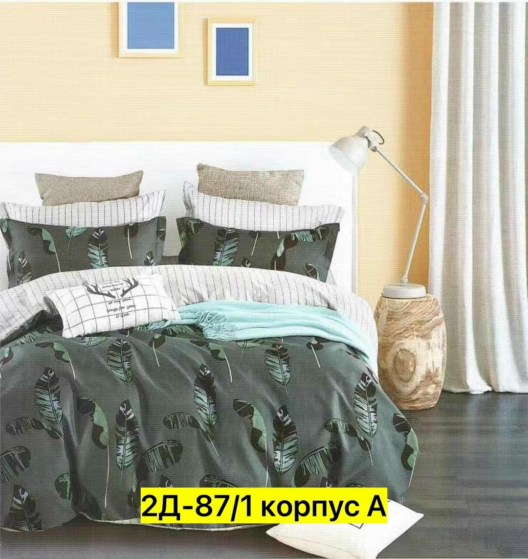 комплект постельного белья,постельного белья,комплект постельного белья сатин евро,постельное белье 1 5 спальное,евро комплект постельного белья