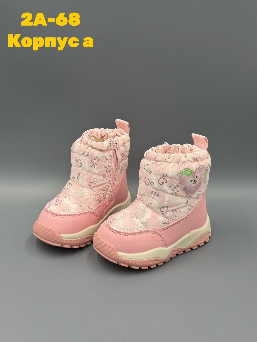 детская,сапожки,,дутик детские,сапоги зимние для девочек