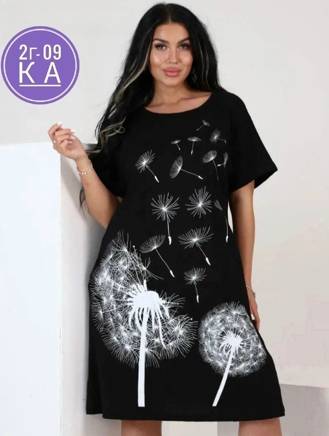 женская туника,туника большие размеров,платье женское туника,туника домашняя,туника женская трикотажная