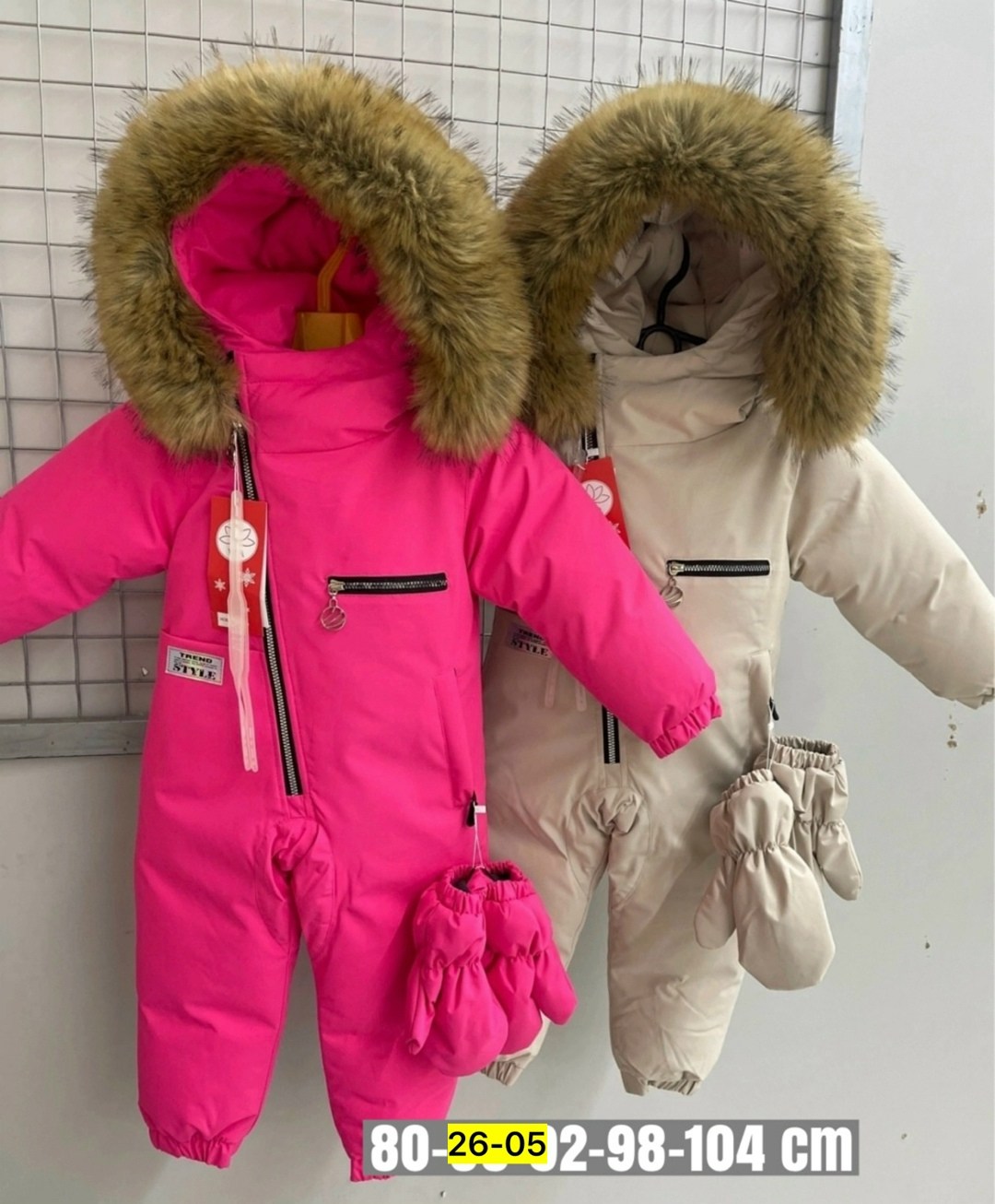 пиколино комбинезон зимний детский,зимний детский комбинезон,российские зимние комбинезоны,зимние комбинезоны,комбинезон зим