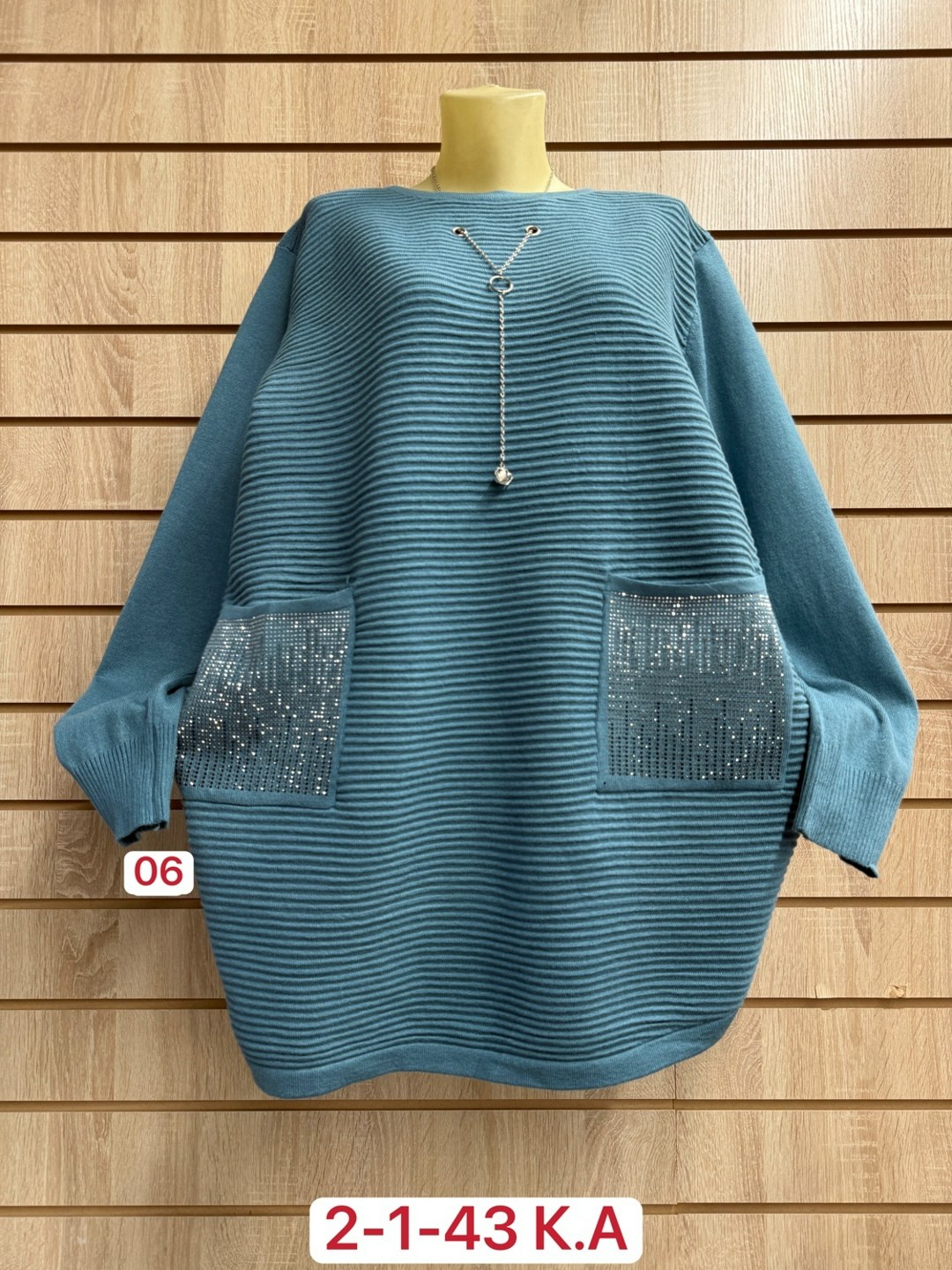 женская кофта,кофта туника,кофта женская джемпер,туника женская,кофта женская свитер