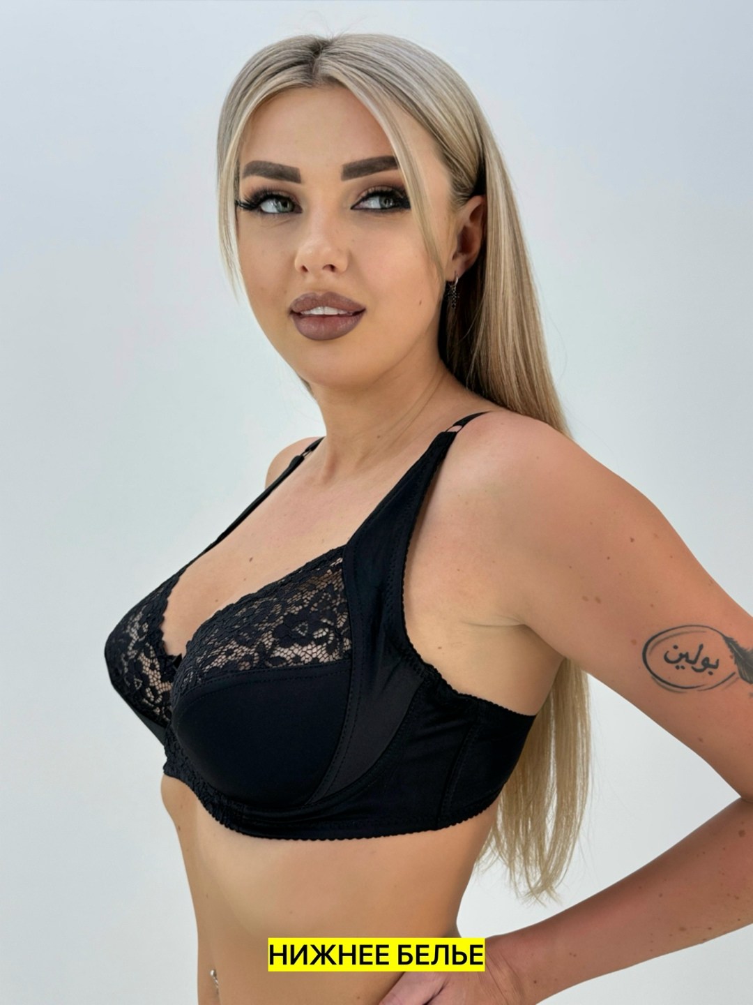 бюстгальтер,бюстгальтер больших размеров на косточках с,бюстгальтер кружевное,женские бюстгальтеры,большие бюстгальтеры