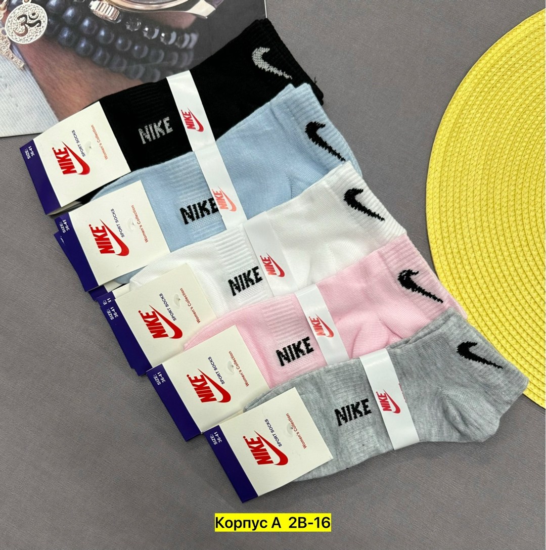 комплект носки женские,носки женские,носки комплект,носки спортивные,носки спортивные женские