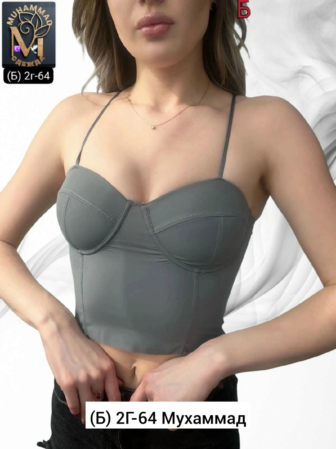 кроп топ,топик корсет,топ бюстье женский,топ женский,кроп топ женский