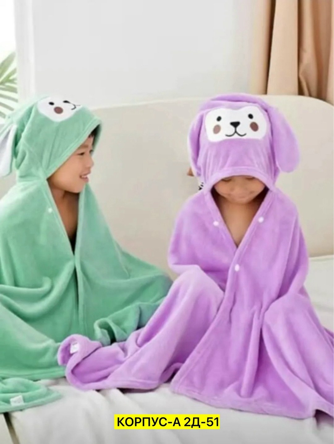 полотенце детское банное с капюшоном,полотенце детское с капюшоном,полотенце с капюшоном для малышей,полотенце детское банное,полотенце с капюшоном взрослое