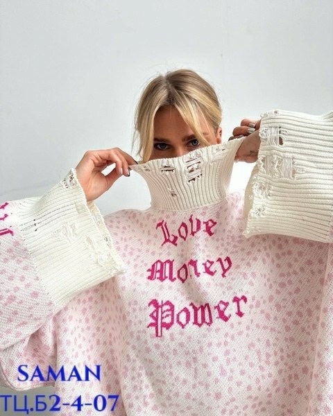 женская кофта,кофта свитер,кофты молодежные,толстовки кофта,свитер