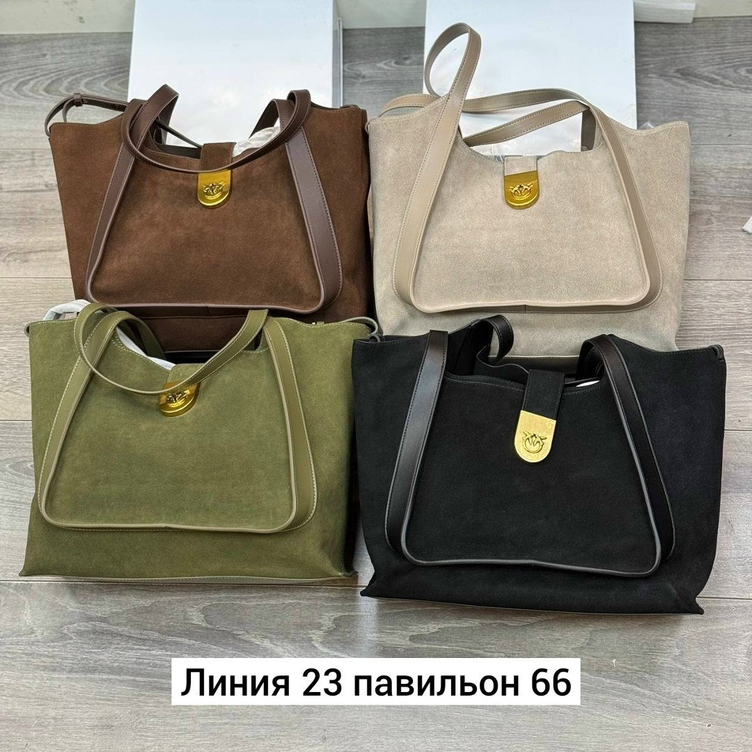 замшевая сумка,сумки женская,сумка,сумка женская натуральная замша,сумки женские брендовые