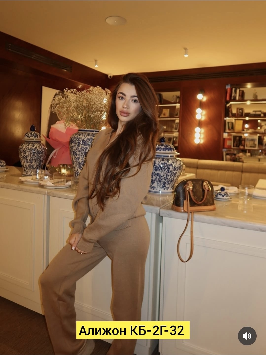 трикотажный костюм женский,костюм повседневный,стильные костюмы,трикотажные костюмы,костюм с брюками