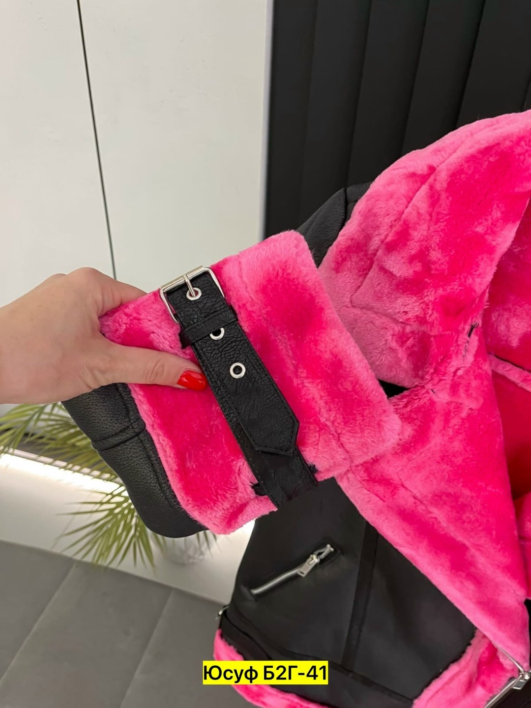 дубленка женская,дубленка косуха женская,стильная дубленка,дубленка косуха,дубленка авиатор женская