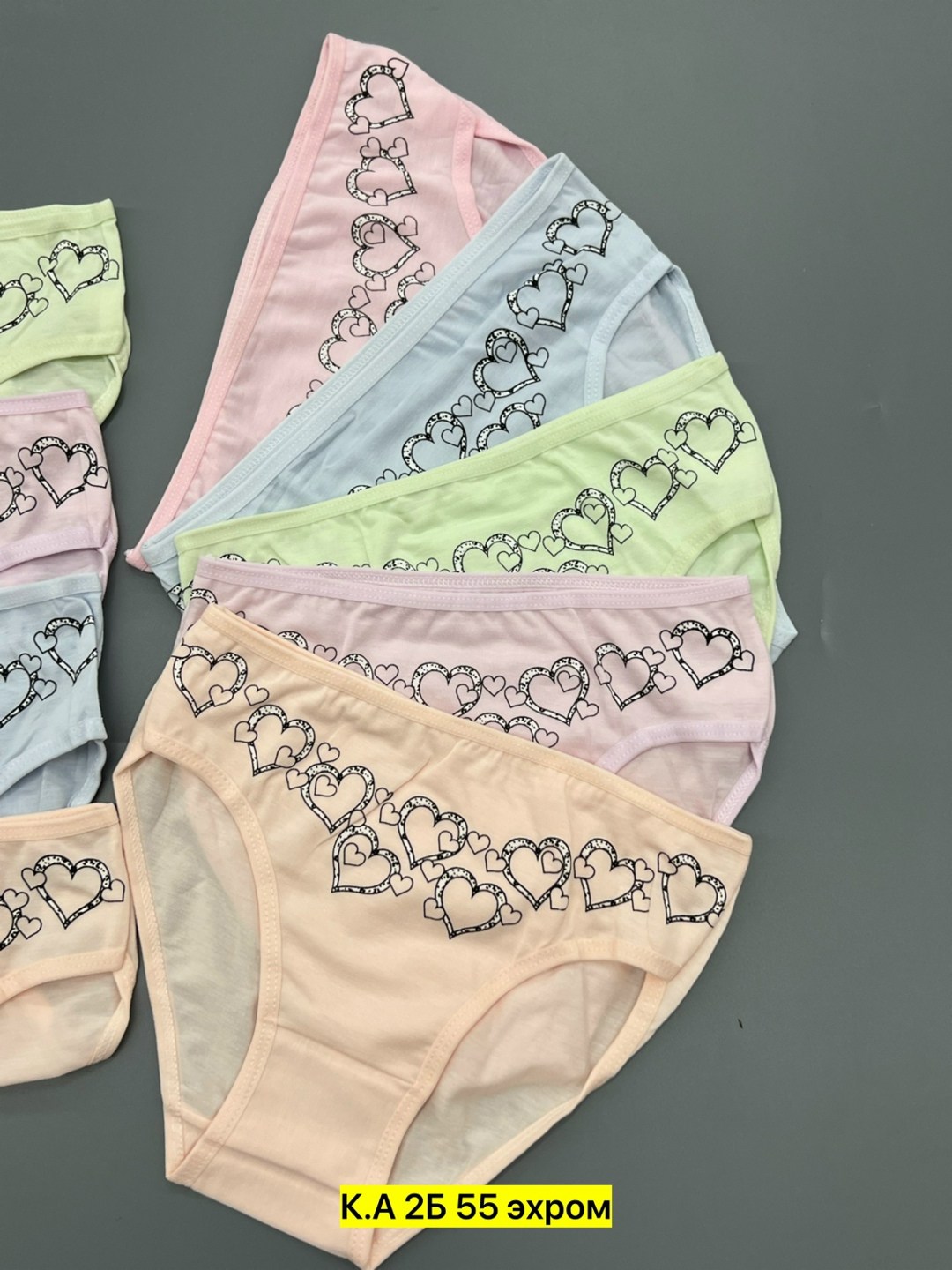 комплект трусов слипы donella для девочек,комплект трусов слипы donella,трусы для девочек,трусы для девочки комплект 5 шт,трусы для девочек donella