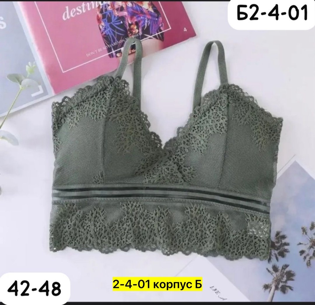 женское бельё бюстгальтеры,бюстгальтер,женские белье,комплект бюстгальтер,бюстгальтер топ