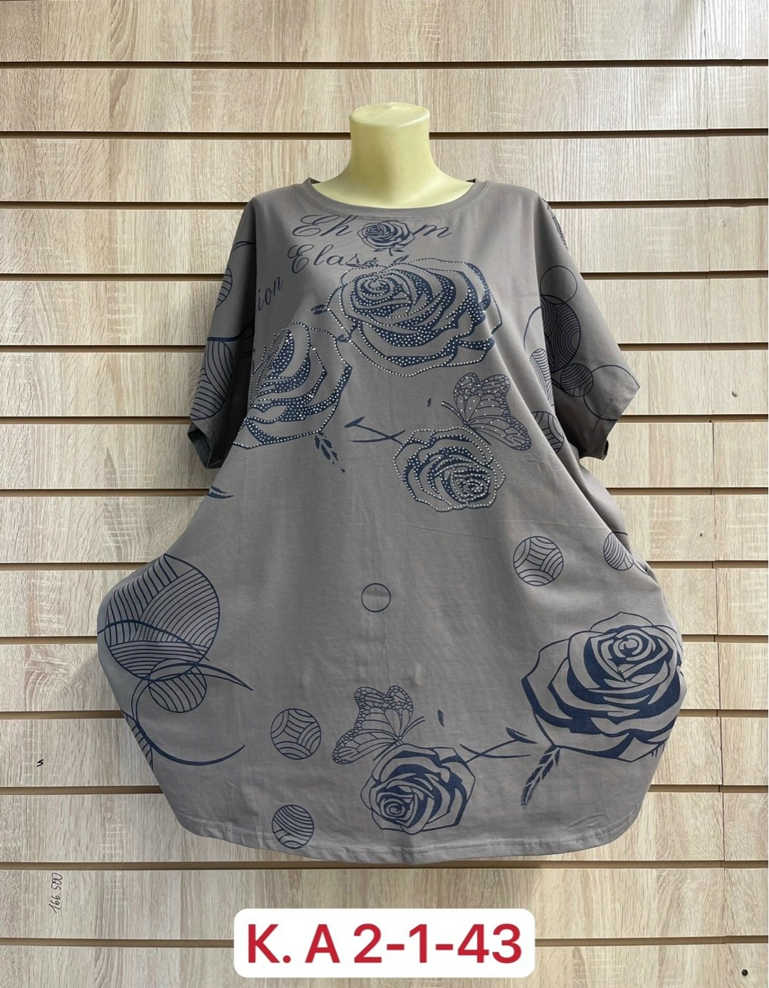 футболка больших размеров женская,футболка женская большие размеры,женская футболка,футболка больших размеров для женщин, больших размеров