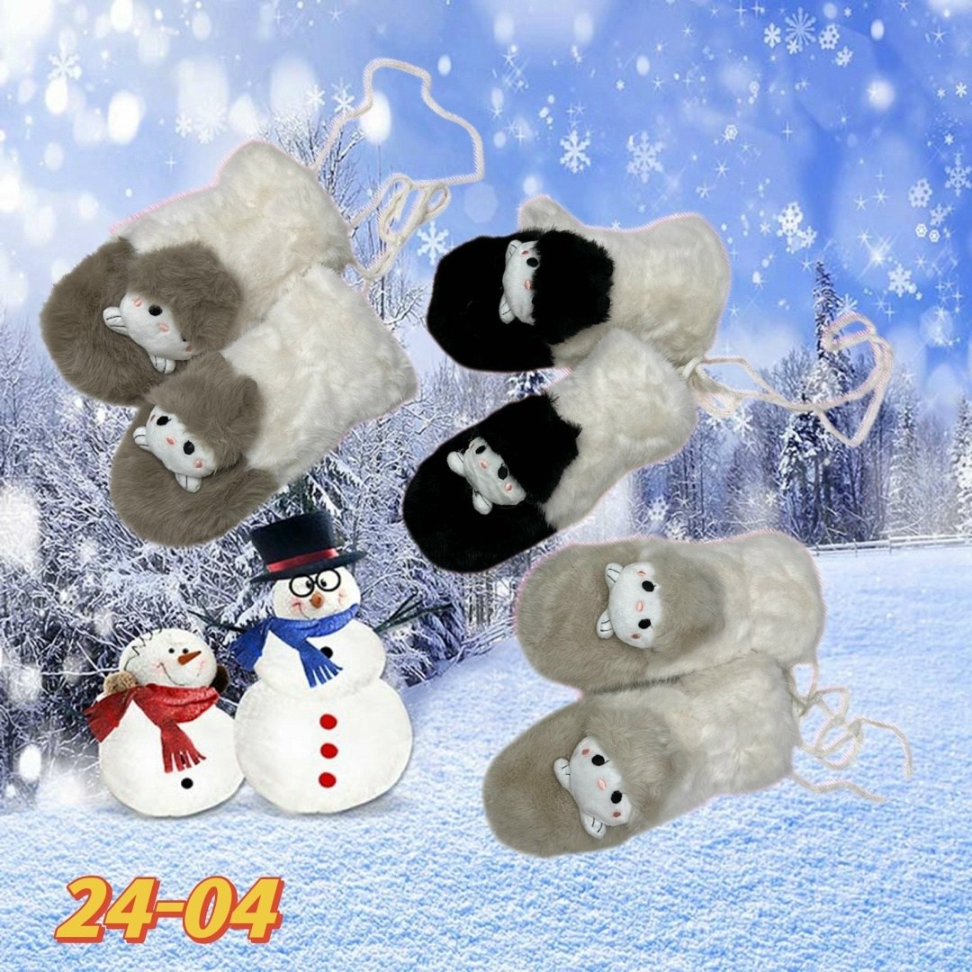 варежки детские,детские зимние варежки,варежки для детей,варежки для детей зимние,перчатки варежки детские