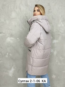 Верхняя одежда