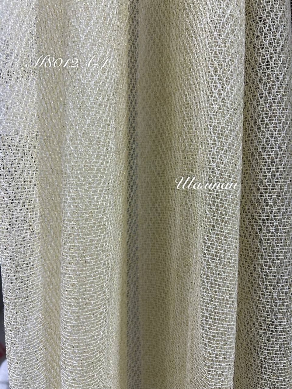 тюль сетка,ткань сетка,вязаный трикотаж,трикотажная сетка,тюль сетка однотонная