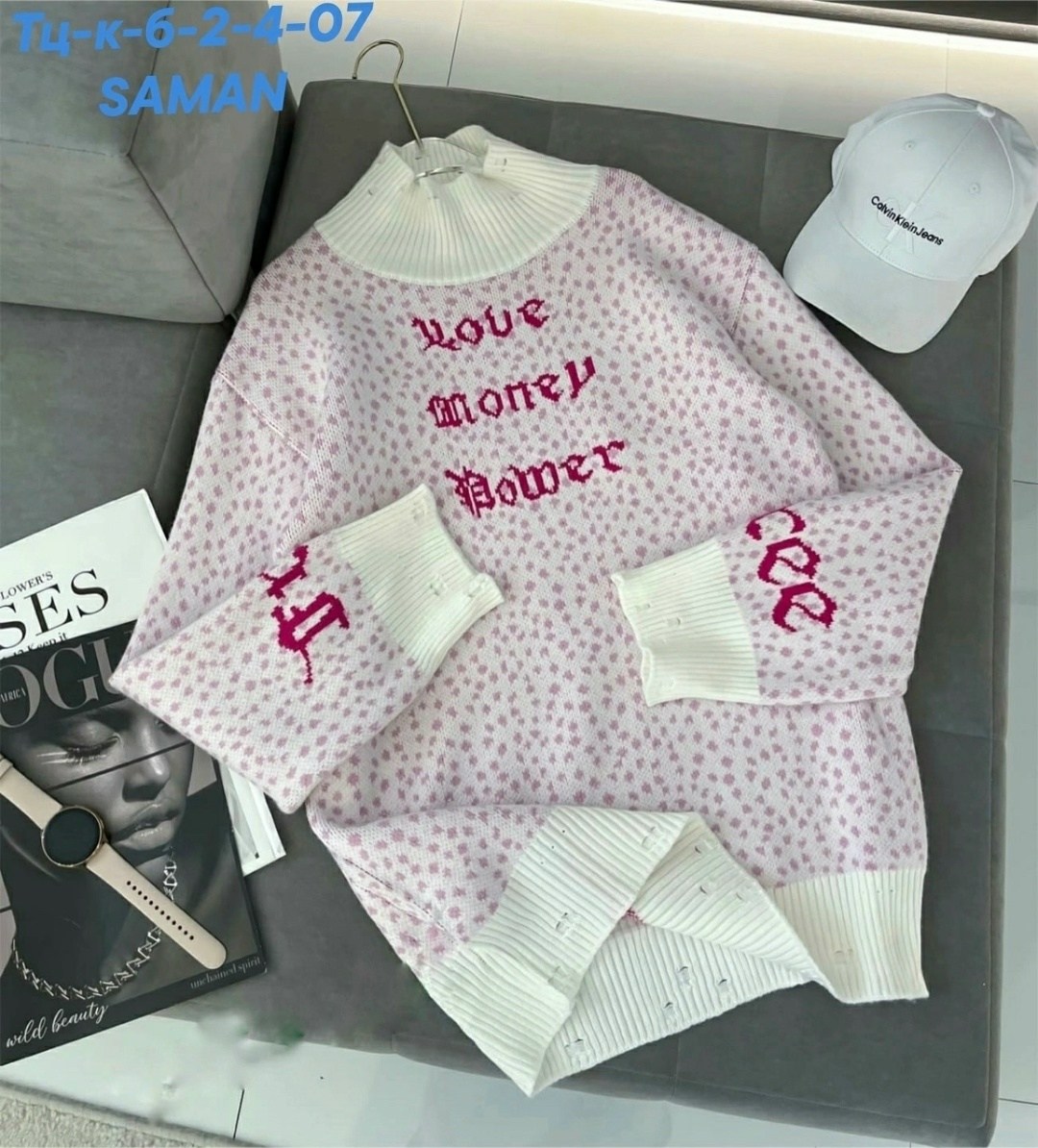 женская кофта,кофта свитер,кофты молодежные,толстовки кофта,свитер