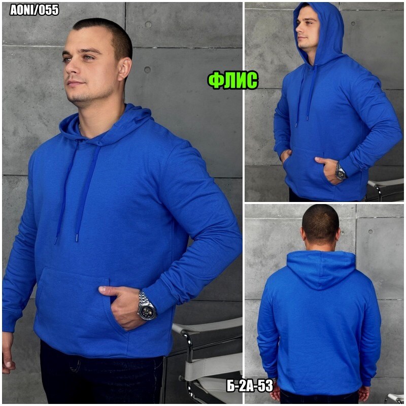 толстовки,парные толстовки,толстовка с капюшоном,толстовки мужские,одежда толстовка