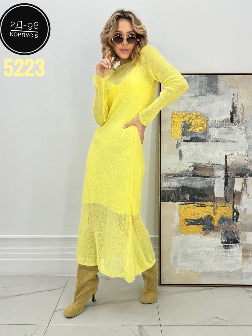 платье вязаное,платье теплое,трикотажное платье,вязаное теплое платье,платье длинное вязаное