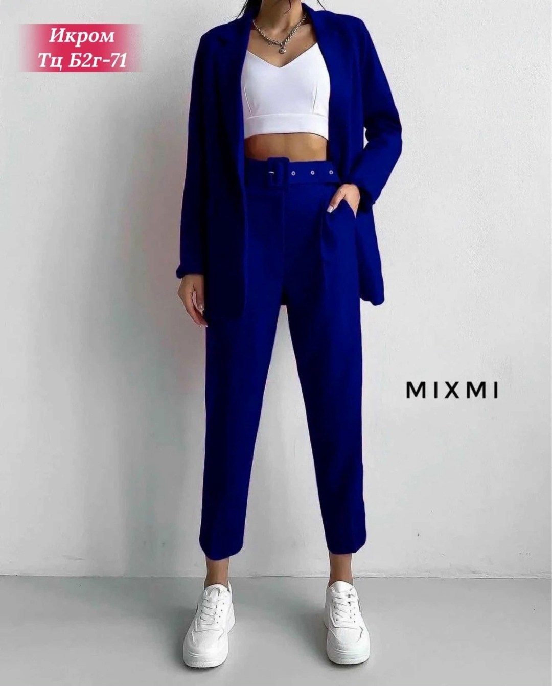 костюмы брючные,брючные костюмы женские,костюм с брюками,костюм брючный синий,костюм женский брючный классический