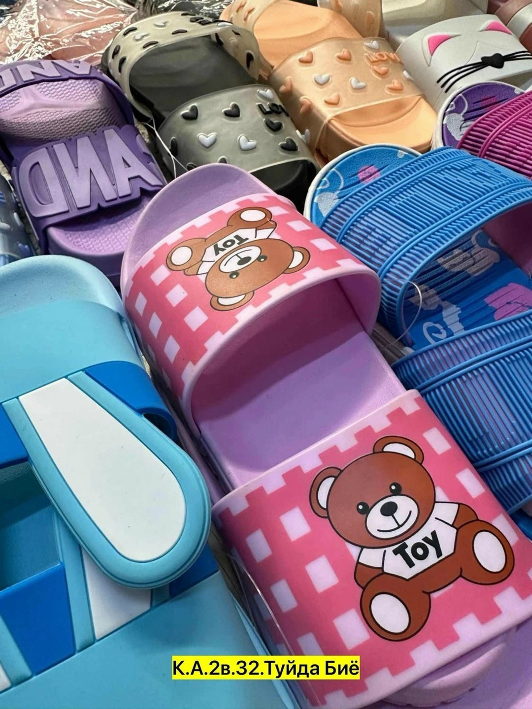 шлепанцы детские,,женские шлепанцы,детские тапочки,летние тапочки