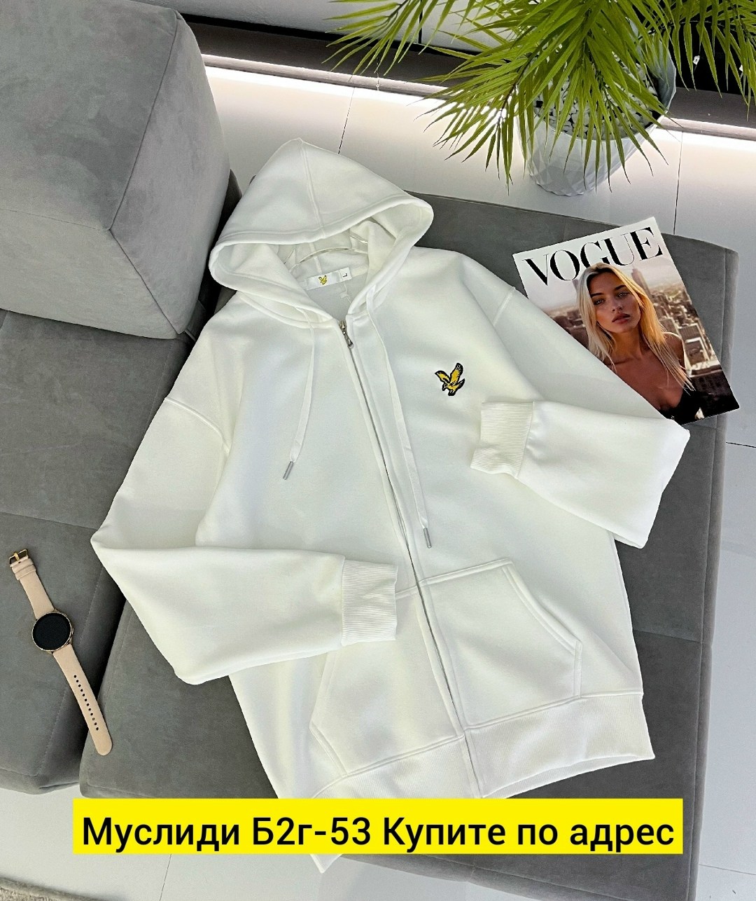 кофта толстовка,женская толстовка,свитшот женская,женская кофта,толстовки