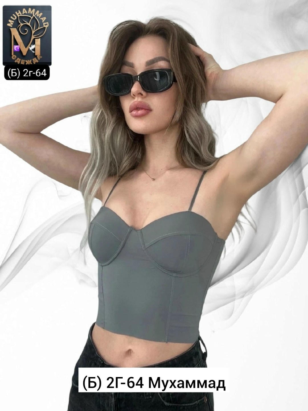 кроп топ,топик корсет,топ бюстье женский,топ женский,кроп топ женский