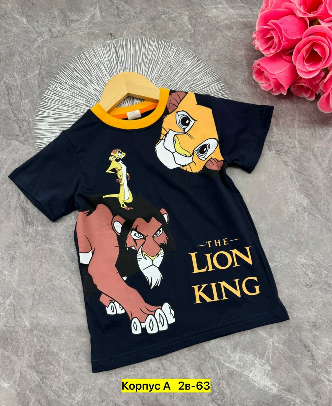 детская футболка, ,футболка для мальчика,футболка для детей,футболки и майки