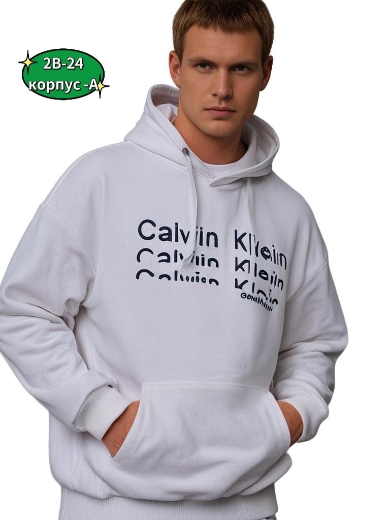 мужские худи calvin klein,толстовки для мужчин,кофта толстовка,худи calvin klein,мужская кофта