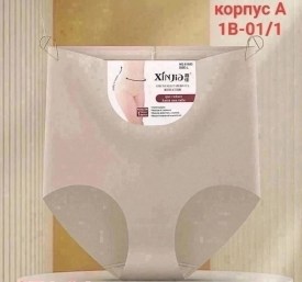 Нижнее белье
