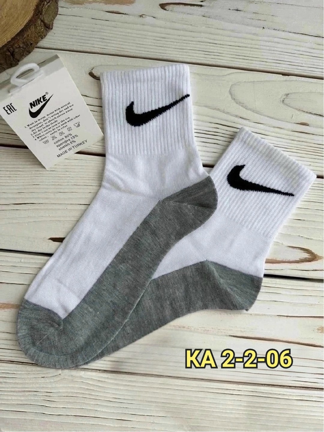 носки мужские 10 пар nike,nike комплект носков,носки nike мужские,носки женские nike,носки nike