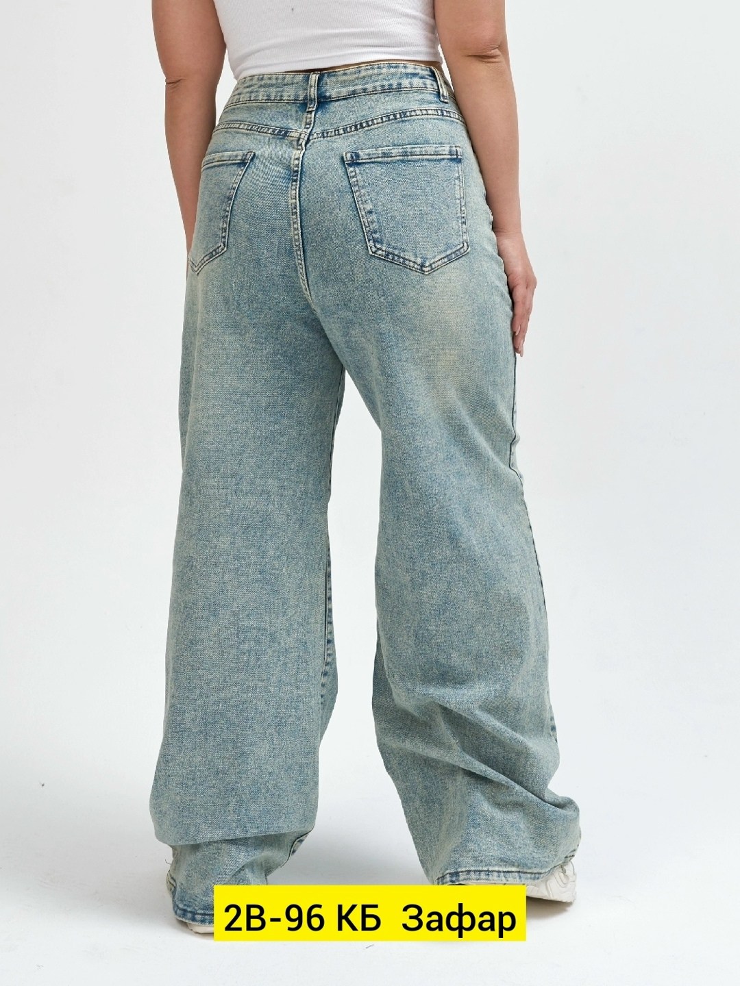 широкие женские джинсы,женские джинсы,широкие джинсы женские с высокой посадкой,джинсы широкие,джинсы модные