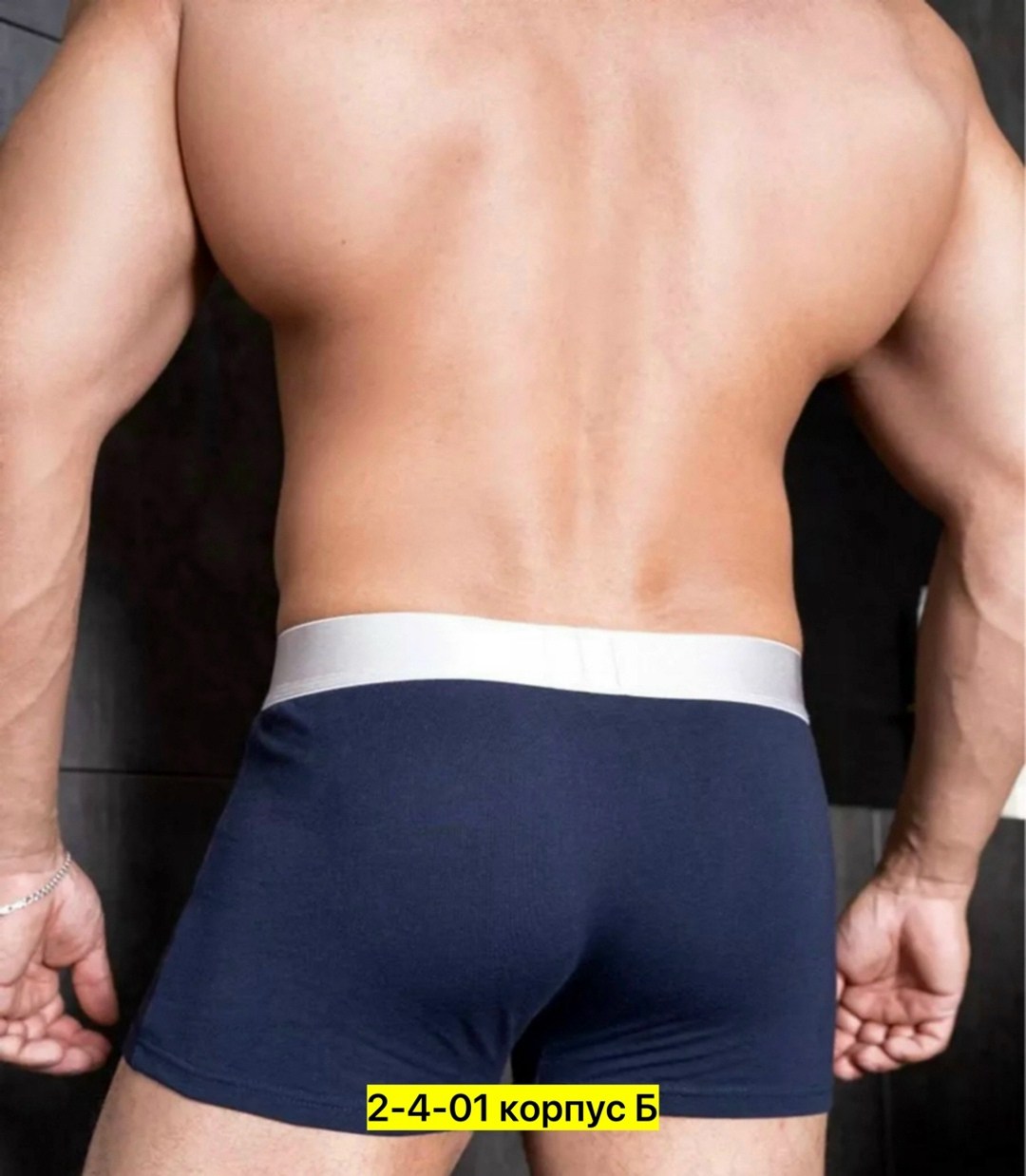 мужские трусы calvin klein,набор мужских трусов calvin klein,трусы кельвин кляйн мужская,трусы мужские calvin klein набор 5 штук,трусы calvin klein