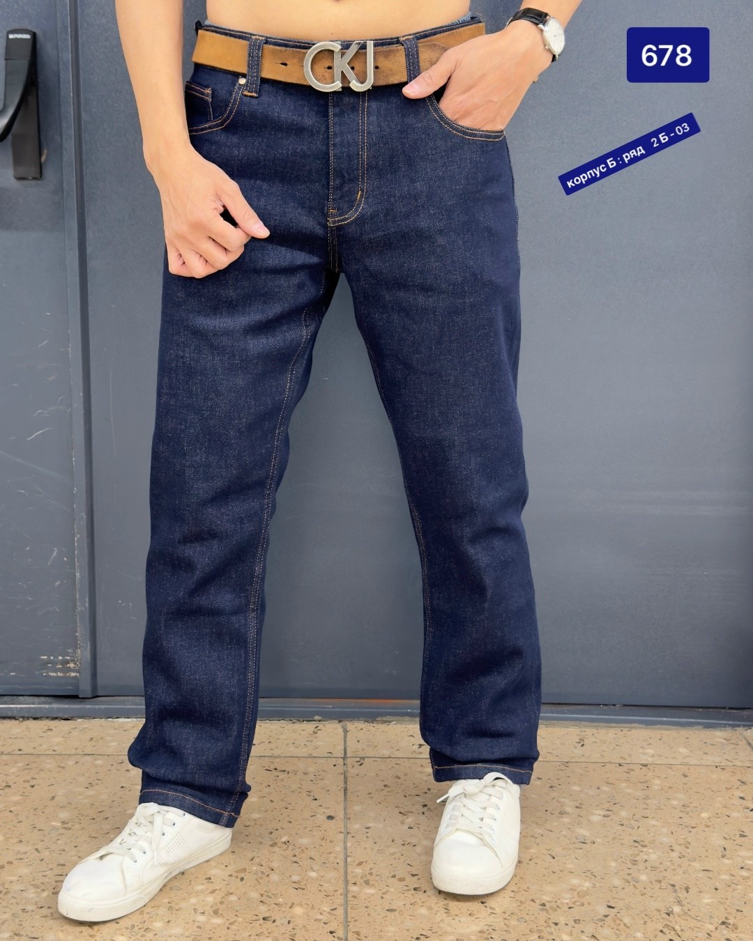 джинсы мужские,джинсы мужские на флисе,джинсы для мужчин,мужские джинсы широкие,мужские джинсы классические