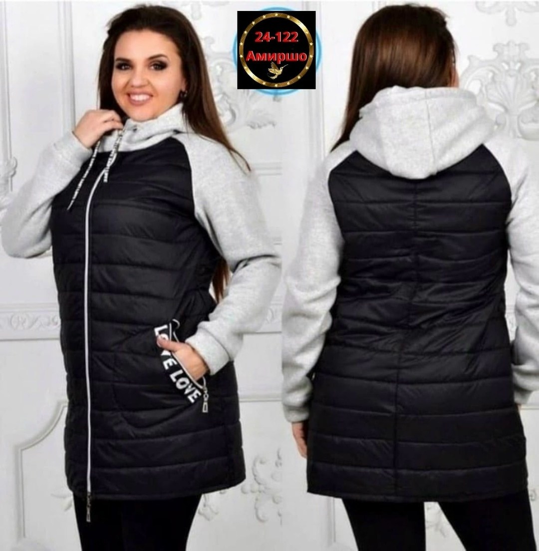 удлиненная куртка,куртка демисезонная,куртка женская,жилетка женская,жилетка на синтепоне