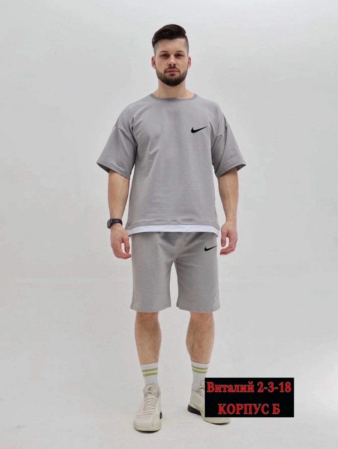 костюмы спортивные мужские,мужской костюм с шортами,спортивные костюм мужские с шортами,костюмы для мужчин,костюм спортивный летний футболка и шорты