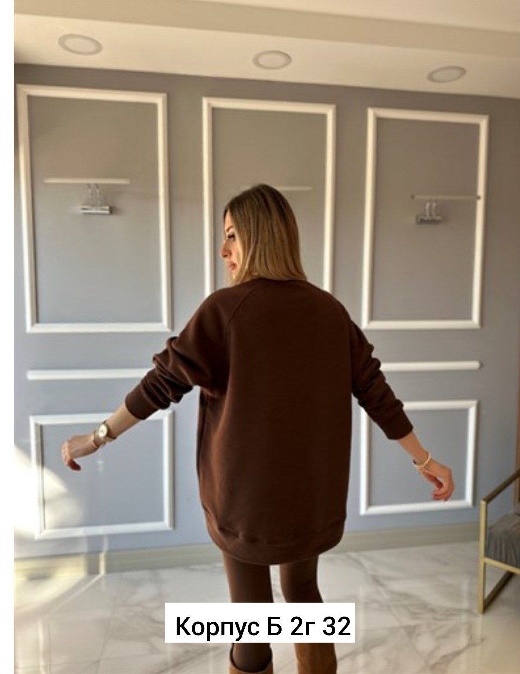 утепленный свитшот оверсайз,свитшот женский толстовка,свитшот оверсайз худи,свитшот оверсайз,повседневный свитшот