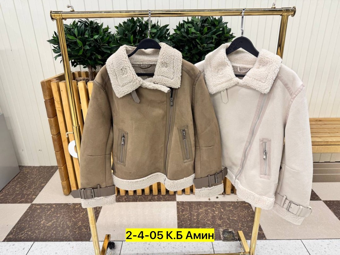 дубленка авиатор,дубленка женская,дубленка женская авиатор,куртка теплая,куртка дубленка